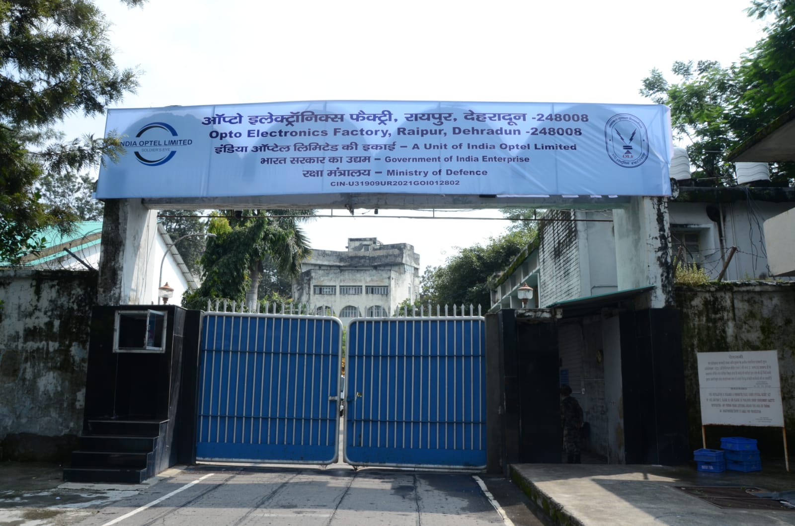 Clients Ophal Optronics India Private Limited